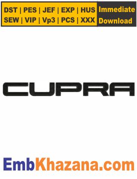 Cupra letters Machine Embroidery Design
