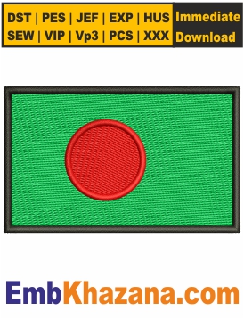 Bangladesh Flag Embroidery Design