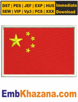 China Flag Embroidery Design