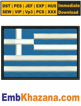 Flag of Greece Embroidery Design