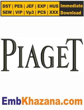 Piaget Logo Embroidery Design