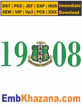 Alpha Kappa Alpha Crest Embroidery Design, Alpha Kappa Alpha 1908 Embroidery Files Digital Download
