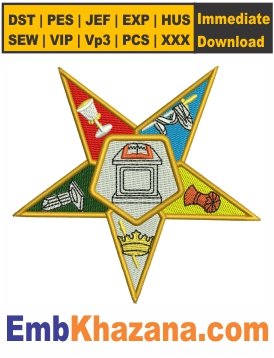 Order of The Eastern Star Embroidery Design