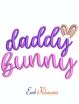 Daddy Bunny Machine Embroidery Design